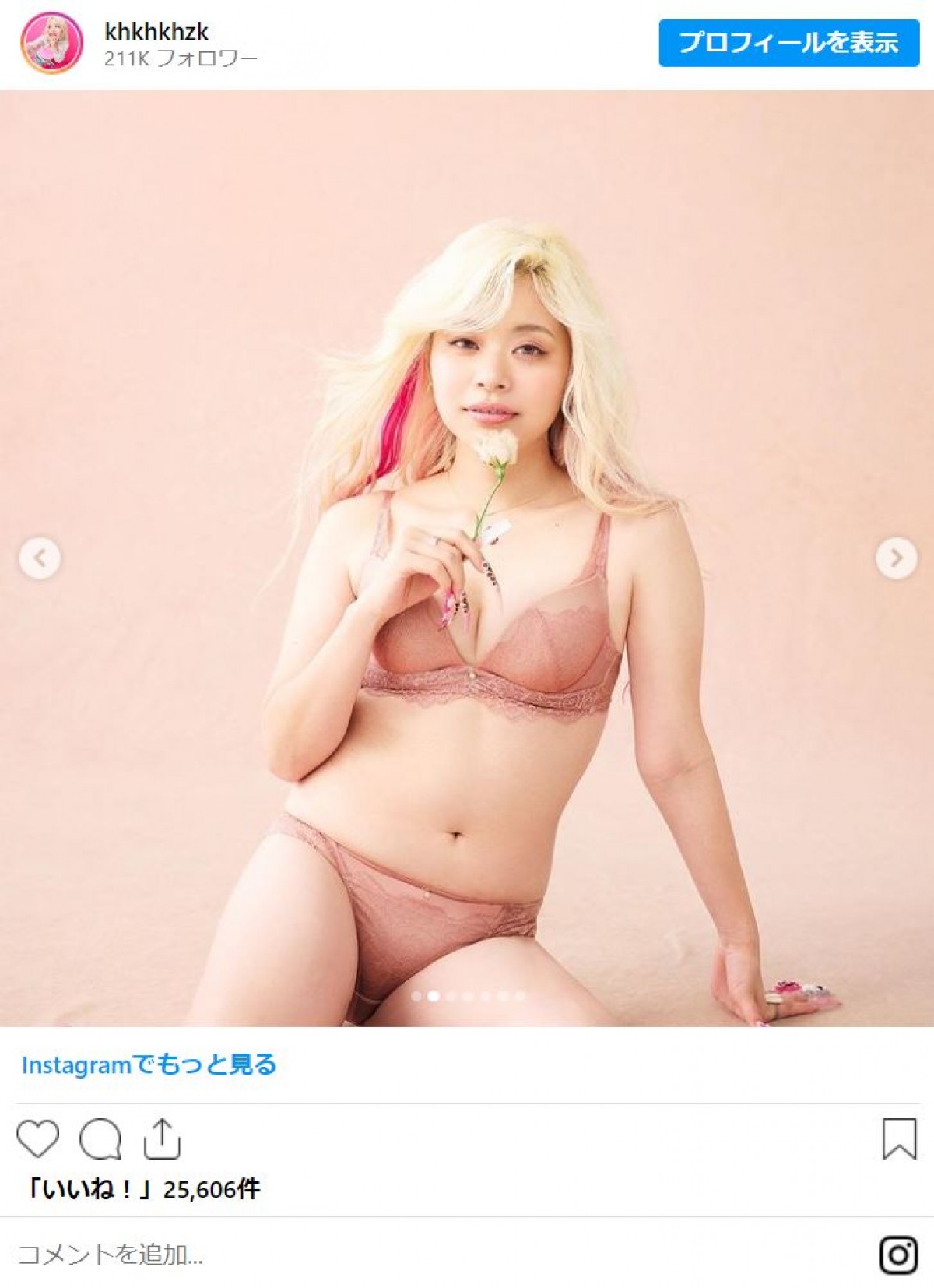 アンゴラ村長の“美グラビア”だけじゃない！　女性芸人のグラビア＆モデル挑戦姿をイッキ見