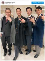 【写真】『虎に翼』家裁設立功労者男子チームが集合　三山凌輝＆松川尚瑠輝らの“ビーファポーズ”にファン歓喜