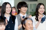 （左から）大原梓、柏木悠、倉沢杏菜、ドラマ『ビリオン×スクール』制作発表会見に登場