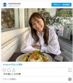 庄司智春による「俺のオンナ」シリーズ　※「庄司智春」インスタグラム