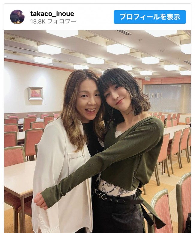 （写真左から）井上貴子、土生瑞穂　※「井上貴子」インスタグラム