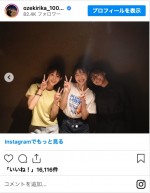 ゆうかカメラマン（菅井友香）が撮影した写真　（左から）尾関梨香、岡本夏美、影山優佳　※「尾関梨香」インスタグラム