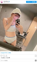 白間美瑠、サウナを満喫する姿を披露　※「白間美瑠」インスタグラム