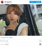 水沢アリー、近影にファン歓喜　※「水沢アリー」インスタグラム