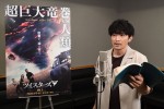 映画『ツイスターズ』日本語吹き替えキャスト決定