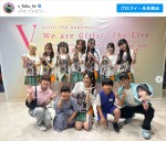 鈴木福、元クラスメイトのライブにきょうだい4人で参戦　※「鈴木福」インスタグラム