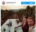 ベッカム夫妻、最高でラブラブな夏を過ごす※「David Beckham」インスタグラム