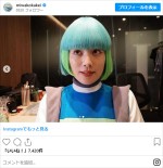 筧美和子、近影を披露　※「筧美和子」インスタグラム