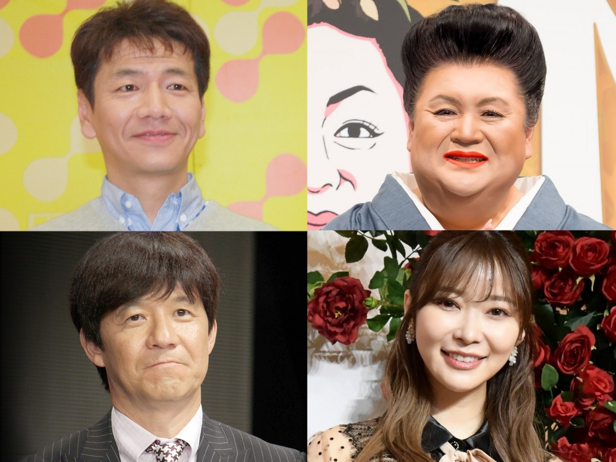 高校生が選ぶ「今一番好きなテレビ番組」ランキングTOP10【2024年夏】