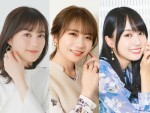 （左から）生田絵梨花、秋元真夏、賀喜遥香