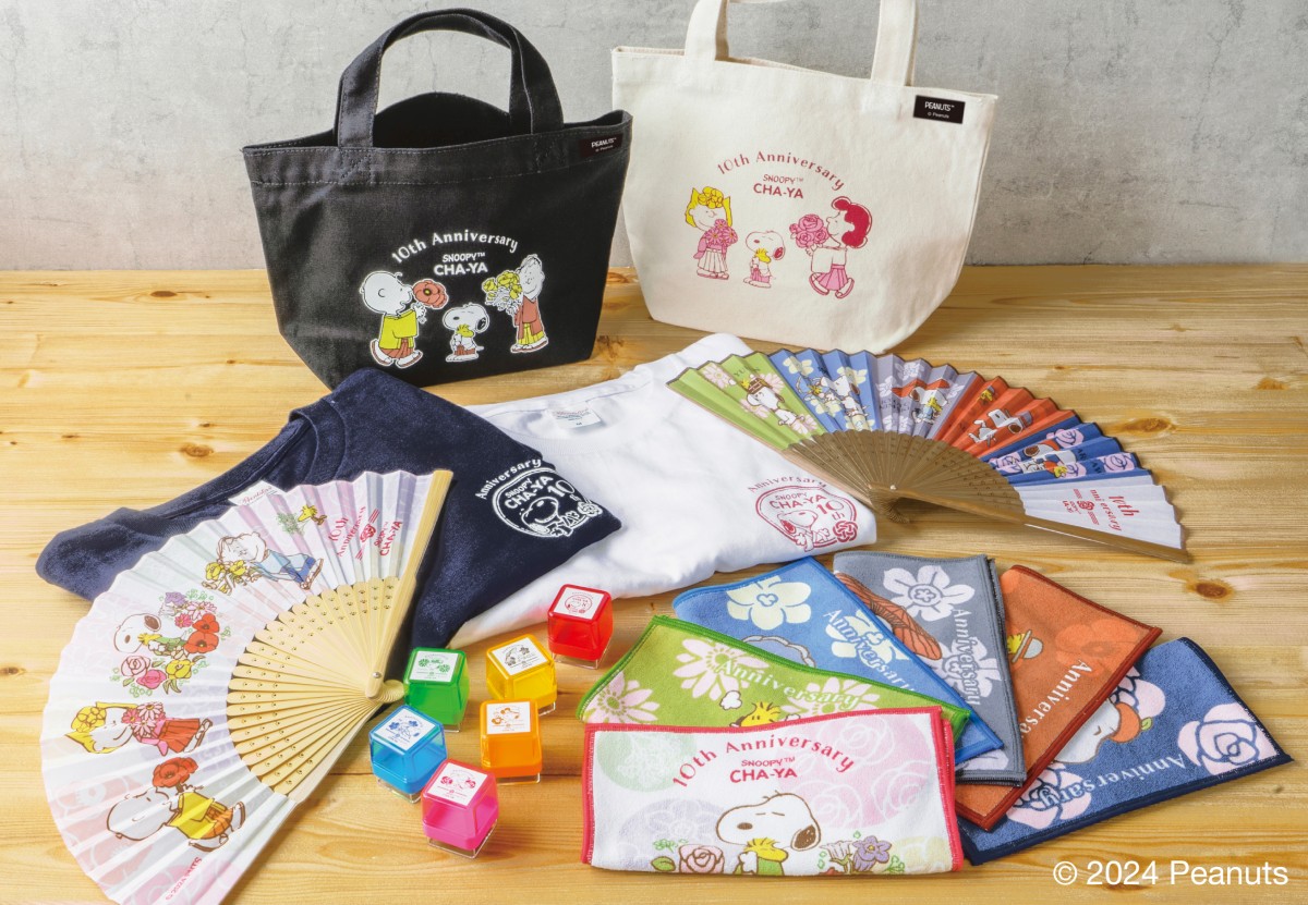 「SNOOPY茶屋」10周年記念グッズ発売へ！　水引と花をデザインしたトートバッグなど展開