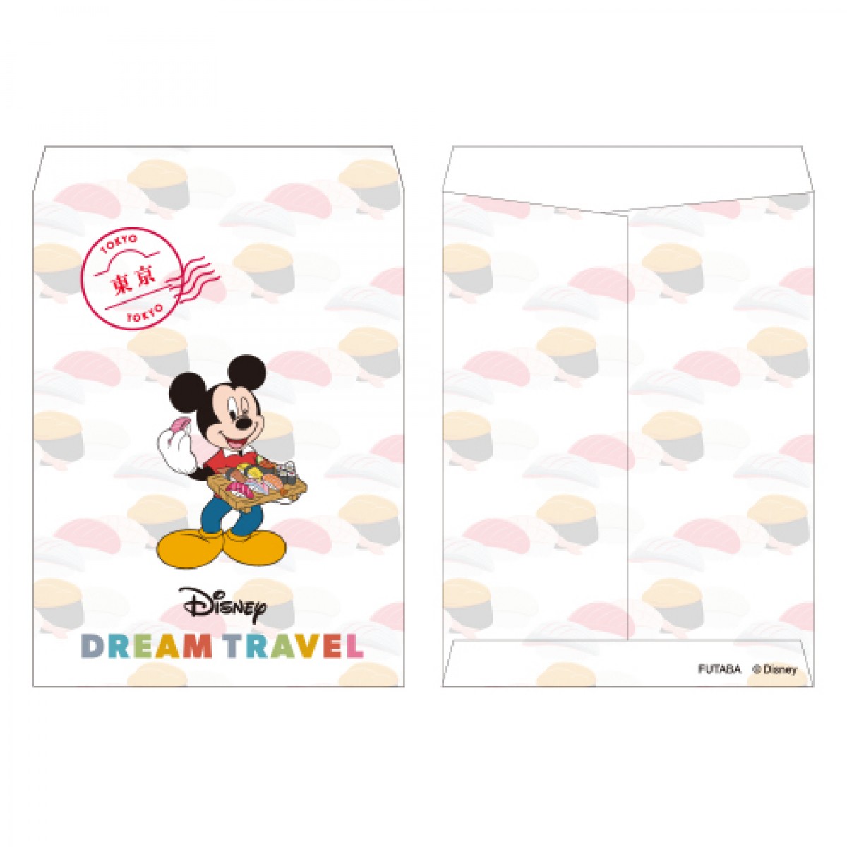 20240709 Disney Dream Travel