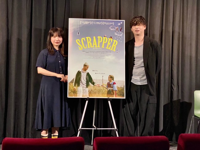 映画『SCRAPPER／スクラッパー』のトークイベント付き上映会に登壇した（左から）枝優花監督、SYO