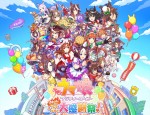 【レビュー】『ウマ娘 プリティーダービー 熱血ハチャメチャ大感謝祭！』のアクションはパーティーゲームと侮れない奥深い仕上がり