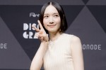 Perfume・のっち（大本彩乃）、「Perfume Disco-Graphy 25年の軌跡と奇跡」開催直前＆Perfume周年企画記者発表会に登場