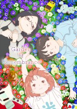 アニメ『Garden of Remembrance』メインビジュアル