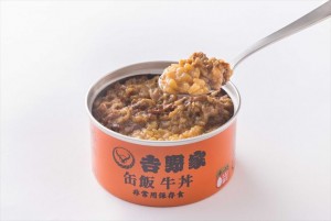 吉野家が「防災セット」を発売！　牛丼の缶飯やとん汁などを詰め合わせた便利アイテム