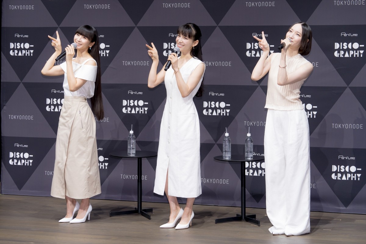 Perfume、結成25周年で感謝　結成年の“衝撃事実”も告白「長くやってるとこういうこともあります」