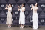 Perfume、「Perfume Disco-Graphy 25年の軌跡と奇跡」開催直前＆Perfume周年企画記者発表会に登場