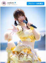 えなこ、フリフリ衣装で完璧なアイドルに変身「えなこりんしか勝たん」