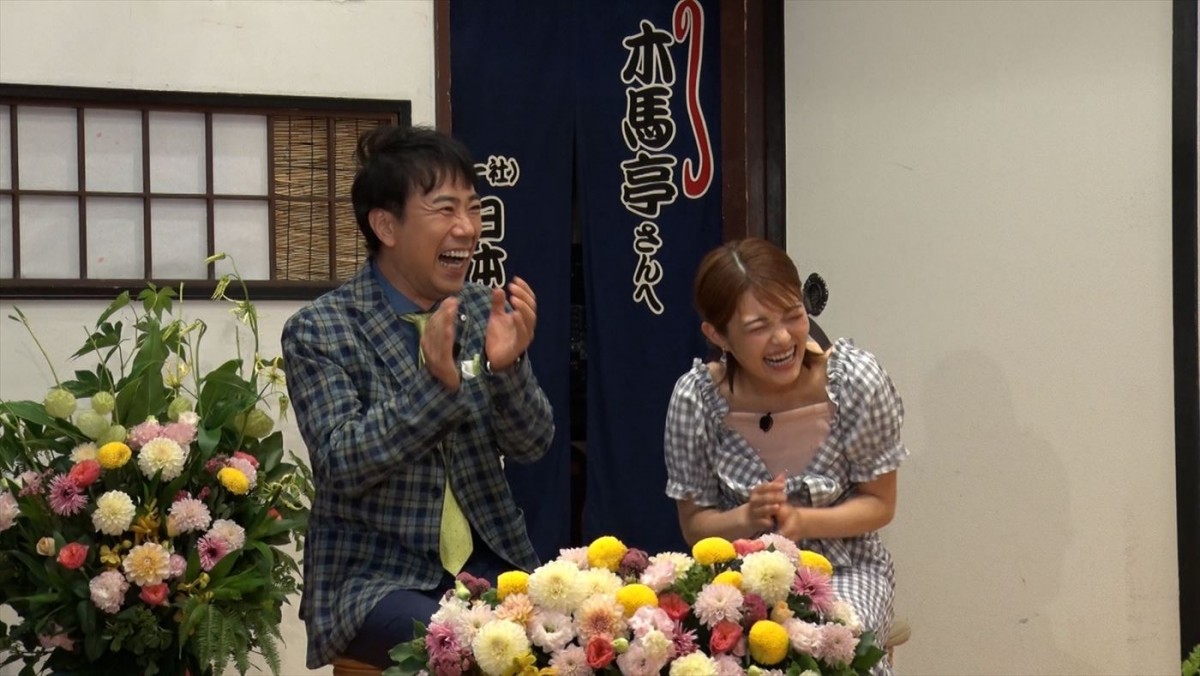 立川志の輔が愛弟子・志のぽん夫婦の仰天私生活を暴露！　今週の『新婚さん』