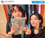 瀬戸さおり、投稿にファン歓喜　※「瀬戸さおり」インスタグラム