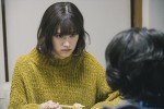 映画『ありきたりな言葉じゃなくて』場面写真