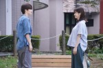 木曜劇場『わたしの宝物』場面写真