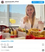 金髪にイメチェンした山本舞香　※「山本舞香」インスタグラム