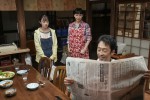 連続テレビ小説『おむすび』第11回より