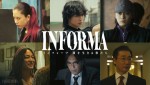 SUMIRE、兵頭功海、豊田裕大、山田孝之ら、『インフォーマ』新シリーズ出演決定！