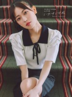 乃木坂46・岩本蓮加1st写真集『いたずらな風』表紙カット（紀伊國屋書店限定版）