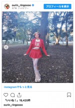 王林、アイドル姿でファン魅了　※「王林」インスタグラム