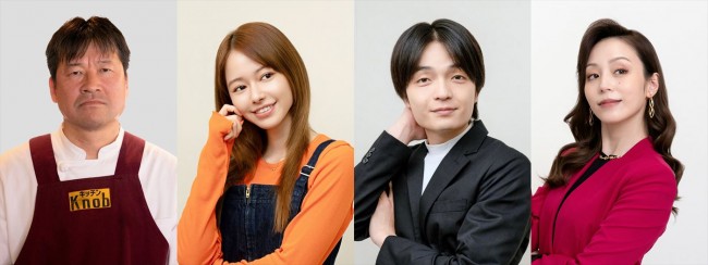 中京テレビ開局55周年記念ドラマ『令和の三英傑！』に出演する（左から）佐藤二朗、山本舞香、岡山天音、平野綾