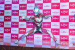 「ウルトラリーグ リリースイベント」メディア発表会の様子