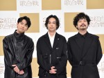 『第75回NHK紅白歌合戦』初出場のOmoinotake