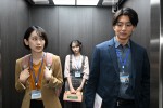 ドラマ『未恋～かくれぼっちたち～』場面写真