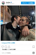 デュア・リパ、東京で恋人カラム・ターナーとデート！※「DUA LIPA」インスタグラム