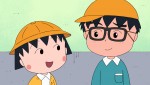 テレビアニメ『ちびまる子ちゃん ありがとう！アニメ化35周年 笑って歌って福来たる 新春1時間スペシャル』場面写真（「まる子、ドリフになる」の巻）