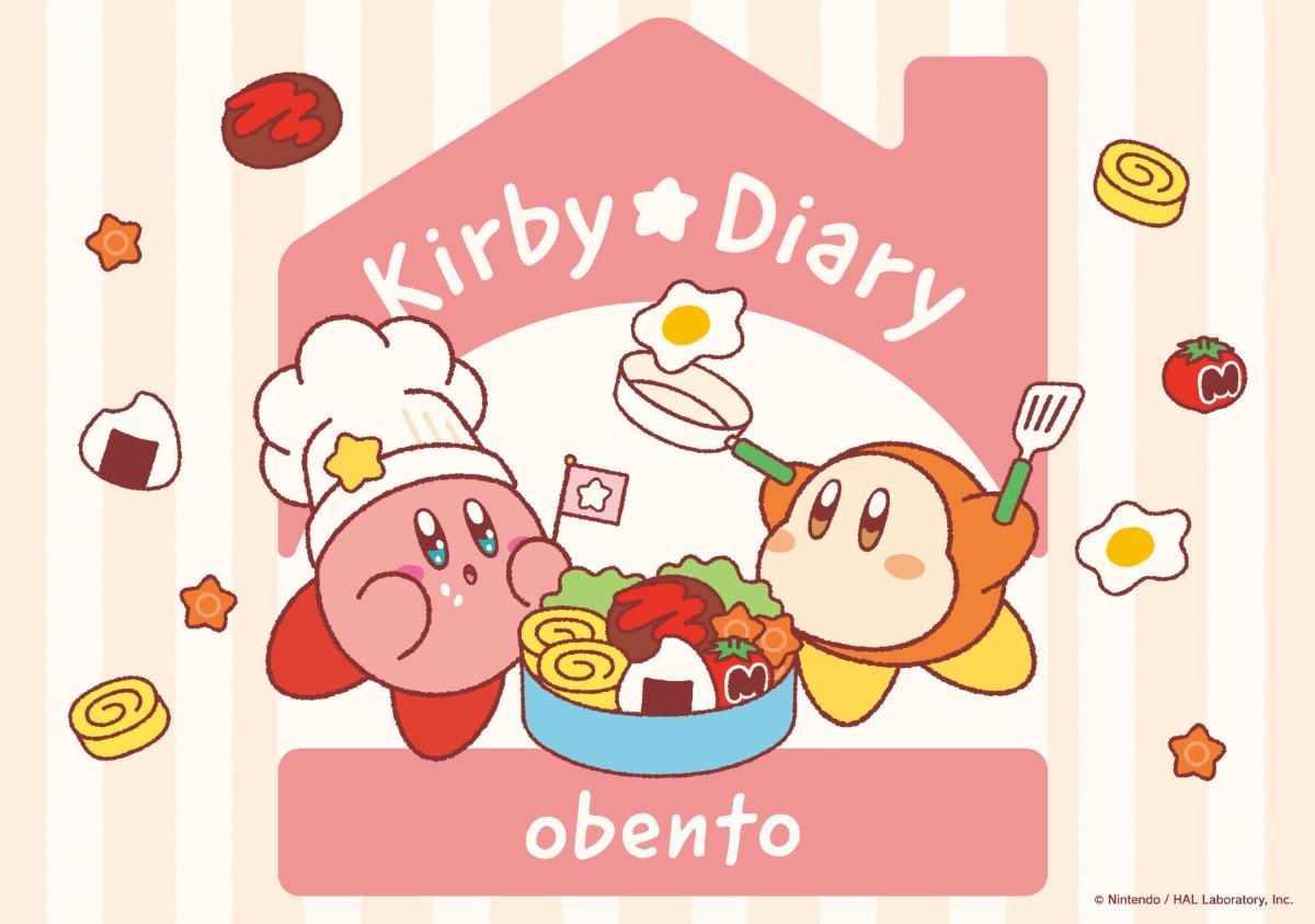 20241204「Kirby Diary」