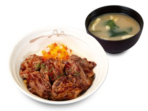 松屋「カットヒレステーキ丼」発売！　柔らかい希少部位を使用＆重量2倍メニューも登場