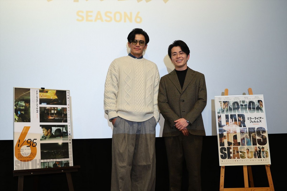 小栗旬がサプライズ登場で主演・藤森慎吾びっくり「だったら早く出てきてよ。うれしい！」