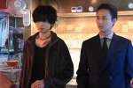 ドラマ『潜入兄妹　特殊詐欺特命捜査官』第9話より