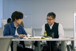 ドラマ『マイダイアリー』最終話より