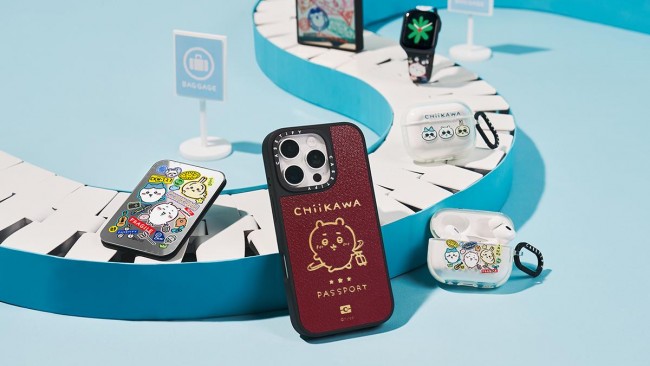 『ちいかわ』×「CASETiFY」がコラボ！　旅行がテーマのスマホケースやトラップを展開