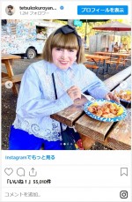 ハワイで冬休みを楽しむ黒柳徹子　※「黒柳徹子」インスタグラム