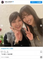 “お姉ちゃん”飯島直子（左）とランチを楽しんだ工藤静香（右）　※「工藤静香」インスタグラム