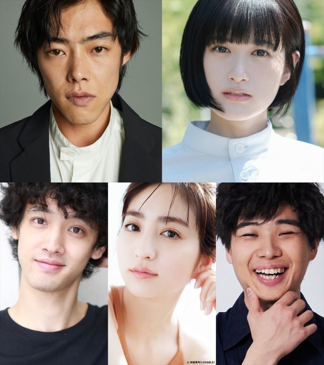 火曜ドラマ『まどか26歳、研修医やってます！』に出演する（上段左から）吉村界人、小西桜子、（下段左から）佐野弘樹、堀田茜、岩男海史