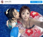 16歳で妊娠・モデルの聖菜、娘との姿　※「聖菜」インスタグラム