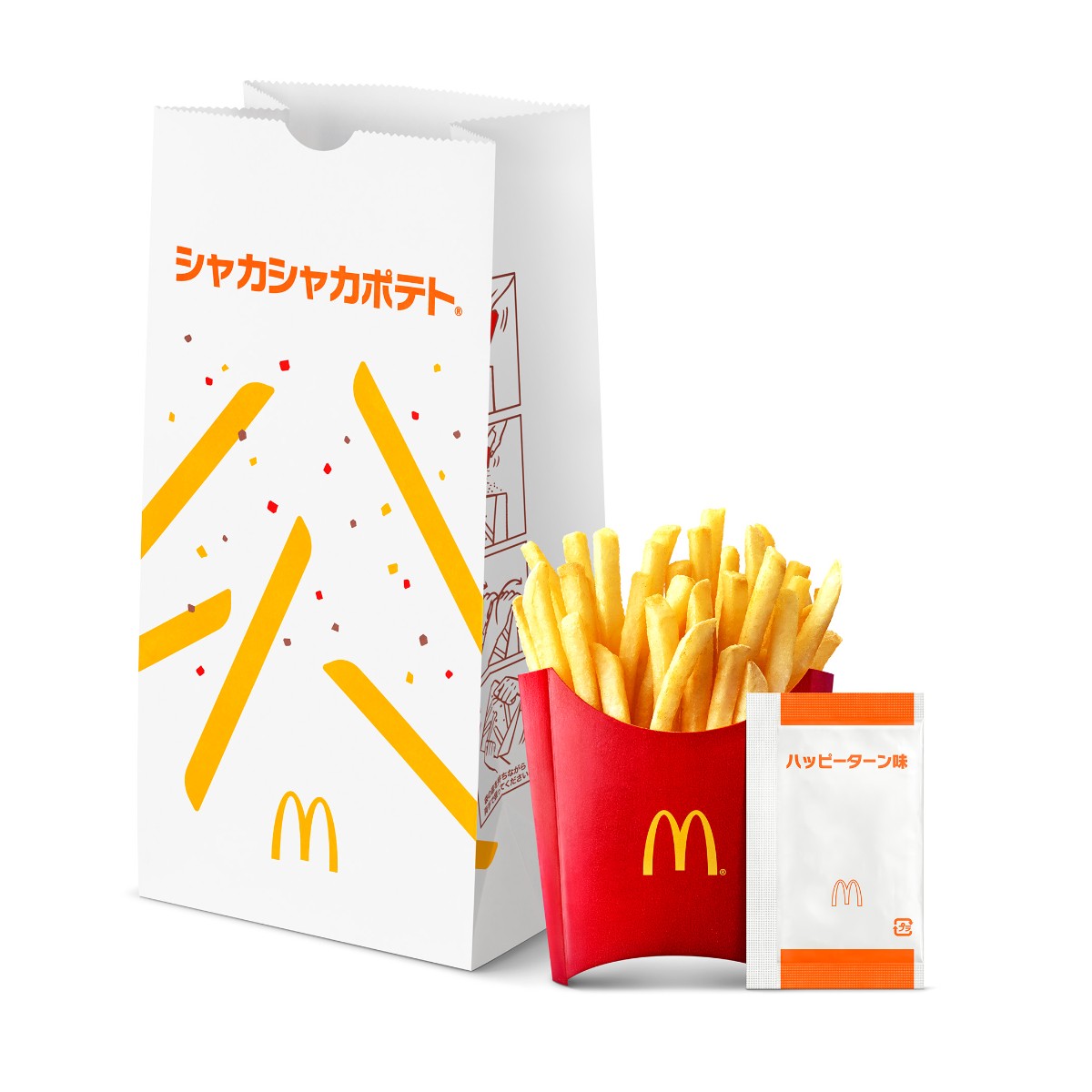 20241223 シャカシャカポテト ハッピーターン味